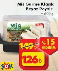 MİS GURME KLASİK BEYAZ PEYNİR 600 G MİS GURME KLASİK BEYAZ PEYNİR 600 G